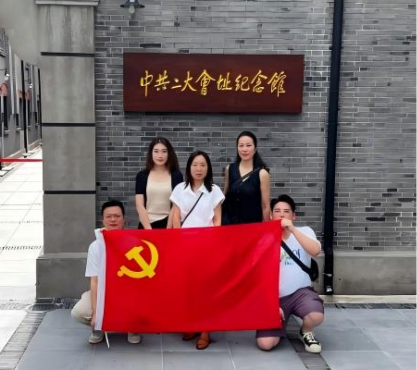 【科东】清风正气满乾坤｜参观学习党章中的作风建设专题展