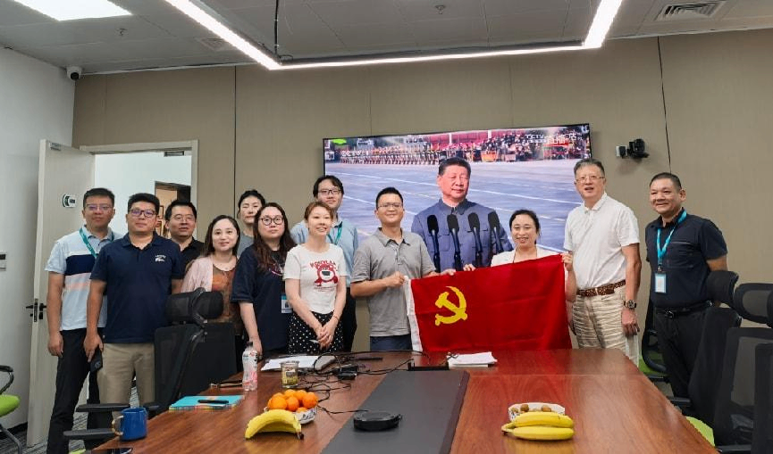 【同信】山河已无恙，吾辈当自强 ——同信支部组织观看九三阅兵直播