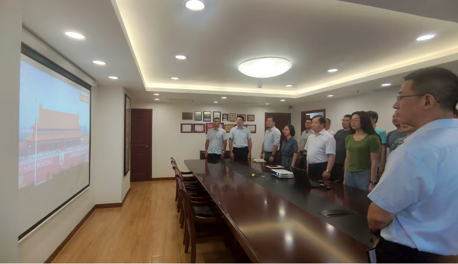 【国城】“观阅兵 忆峥嵘”---上海国城土地房地产资产评估有限公司 集体观看纪念抗战胜利80周年阅兵式实况直播