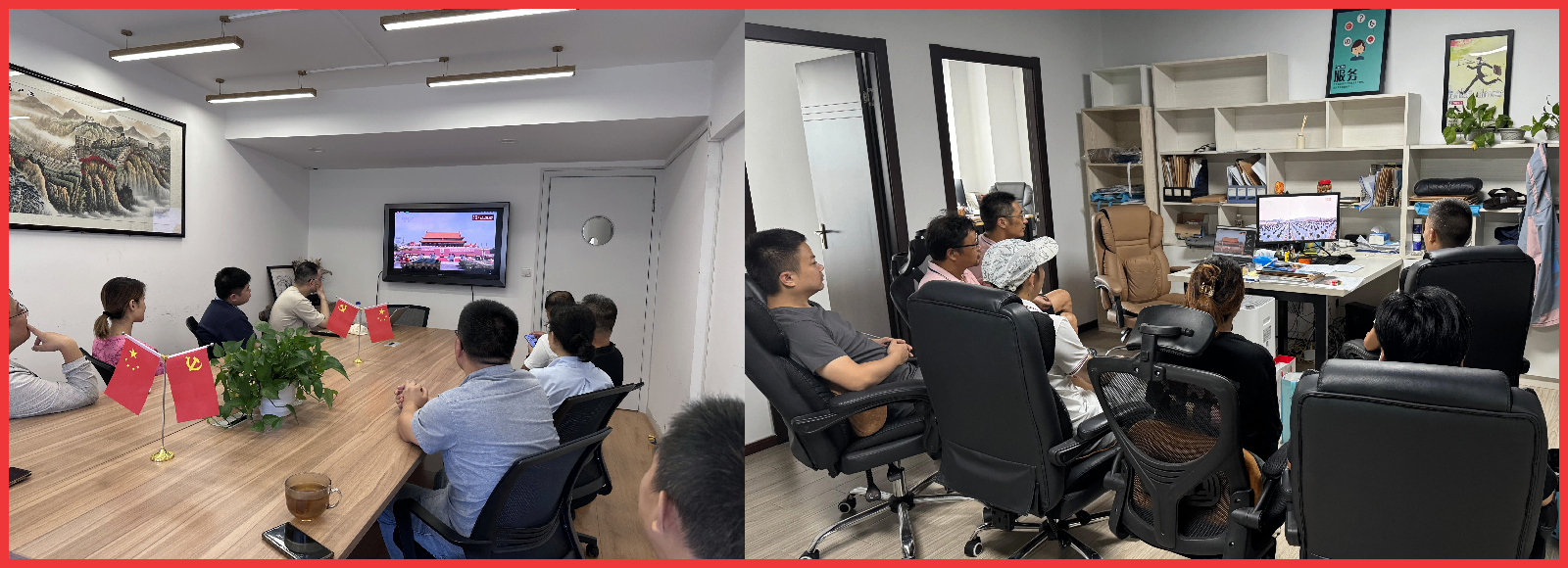 【建经】历史的回响   未来的号角